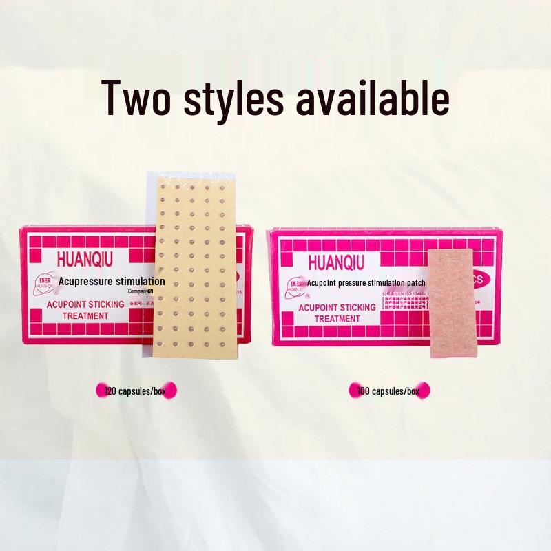 Глобальный акупунктурный ушной терапевтический пластырь с магнитной бусиной 100 Patches