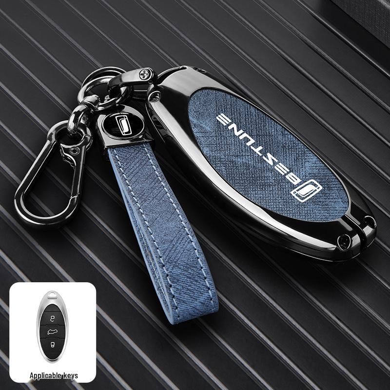 Bestune B70/T77pro/NAT/T55/T33/T99/B70s Key Case Buckle Car Protection