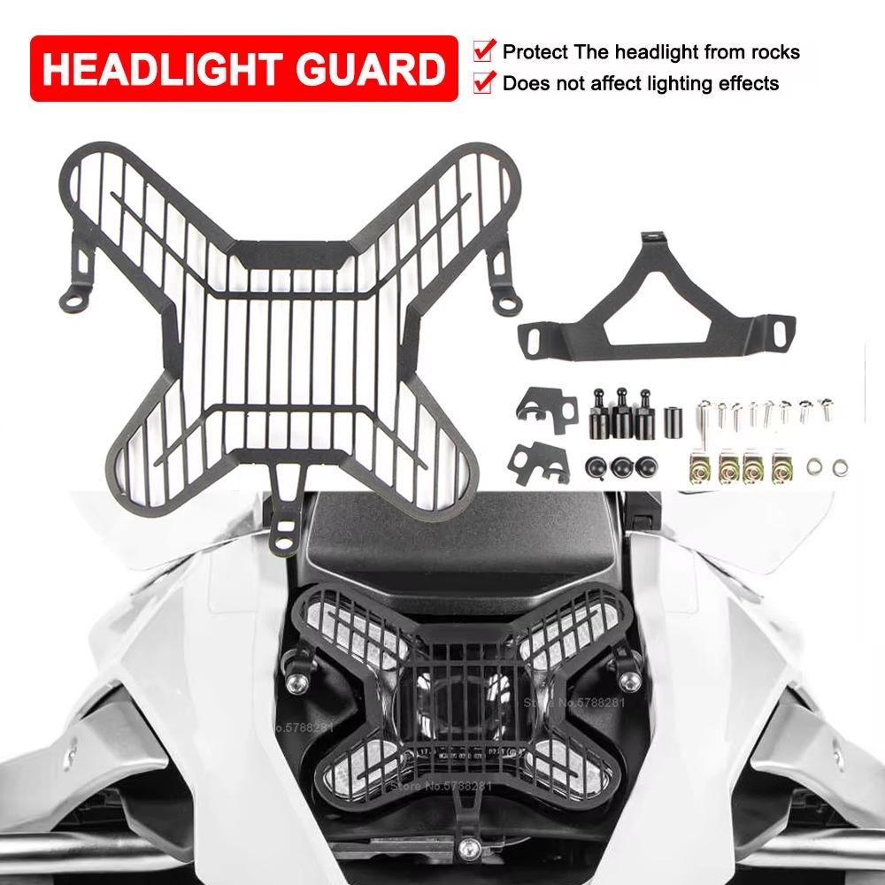 BMW R1300GS/ADV Motorcycle Front Headlight Protector Cover