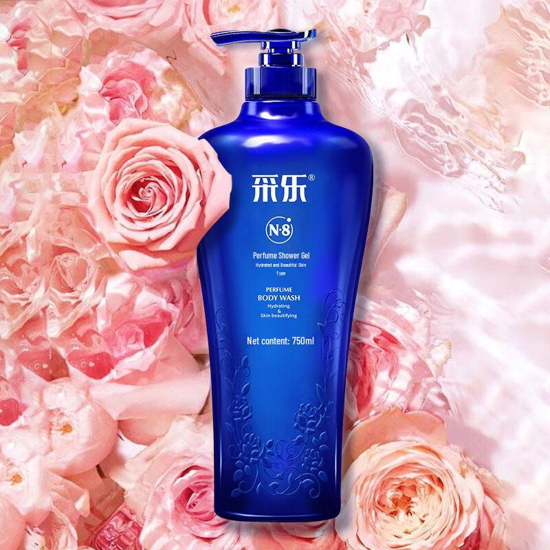 Cai Le Amino Acid Fragrance Shower Gel