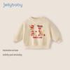 Warmth-Locking Round Neck Hoodie for Girls - Autumn/Winter Fashion Sports Top for Medium & Small Children