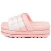 Maxi Slide Logo Pink Scallop Women's 1127067-PSLP