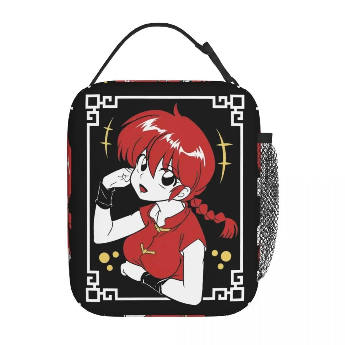 

Ranma 1/2 Japanese Anime Thermal Insulated Lunch Bag for Travel Portable Food Container Bags Cooler Thermal Lunch Boxes Option 1