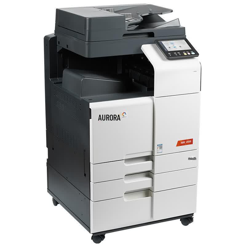 Aurora ADC255s A3/A4 Color Laser Multifunction Printer CN plug (adapter included)