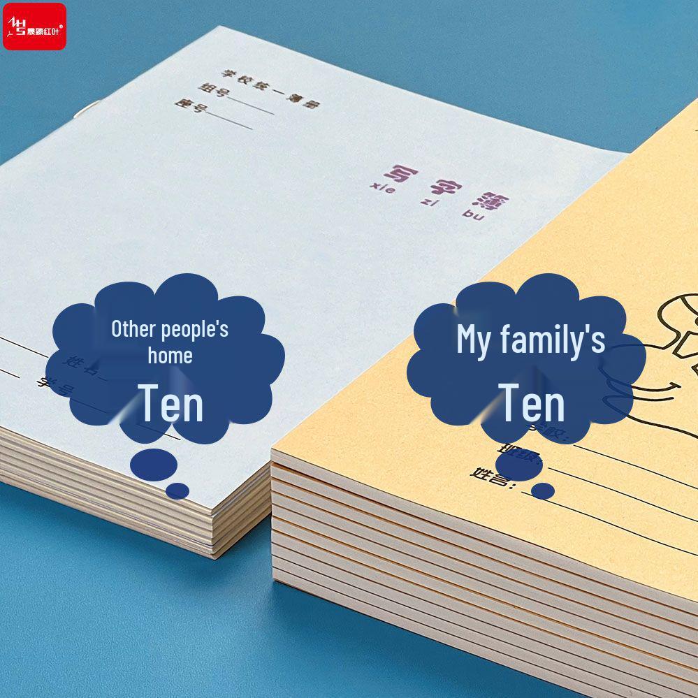 Thickened 32K Exercise Book: First Grade Math & Pinyin with Field Grid for Elementary & Kindergarten