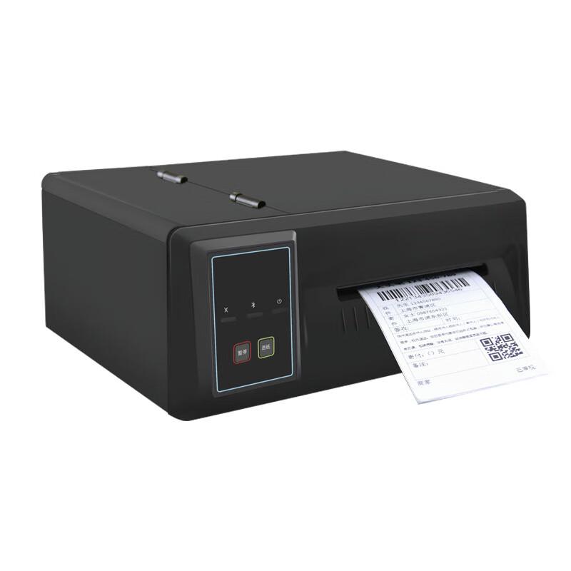 QIRUI QR-310S High-Speed Thermal Label Printer CN plug (adapter included)