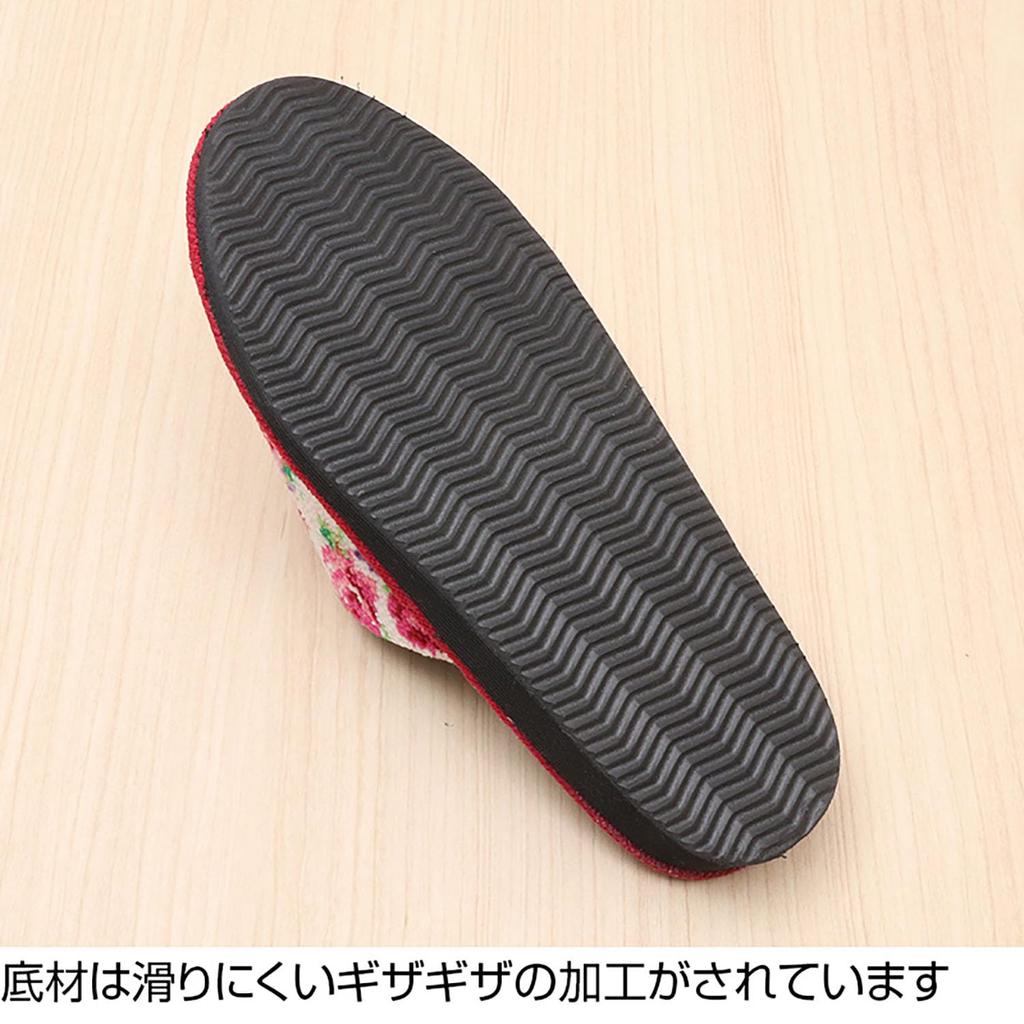 Made in Japan Chenille Floral Rose Healthy Slippers Reflexology Room Rose [Healthy Sandals, Shoes, Design] (Red)