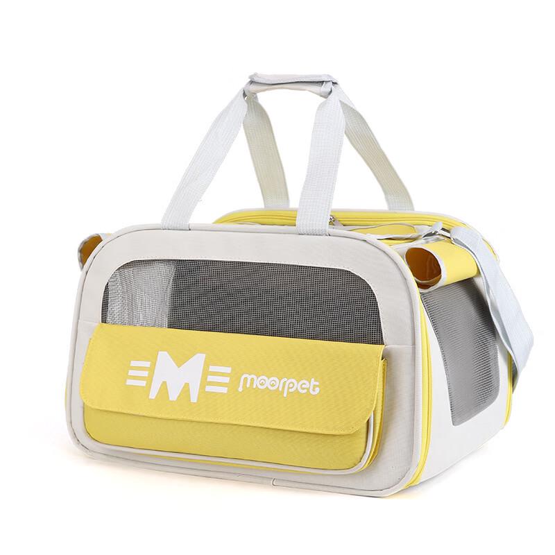 Li Shen Breathable Pet Carrier Bag