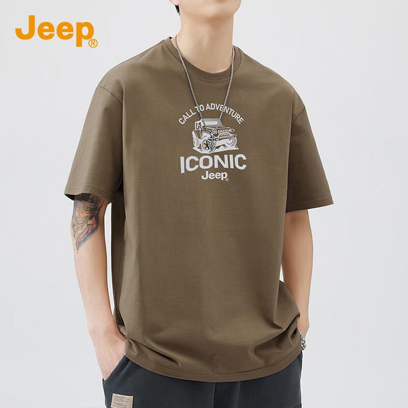 Jeep Men's Heavyweight Cotton T-Shirt