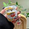 Rabbit Xiaoxin Applies To Apple AirPods 1 Bluetooth Protective Case airpodPro1 Earphone Cover Huaqiang North Fifth Generation