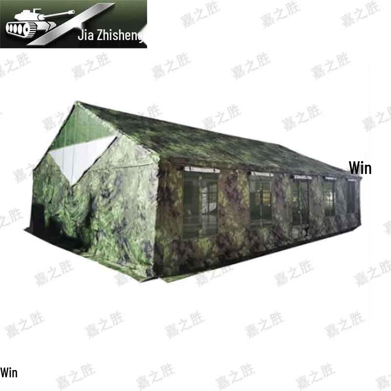 Jiazhisheng 2006-72 Outdoor Dining Tent