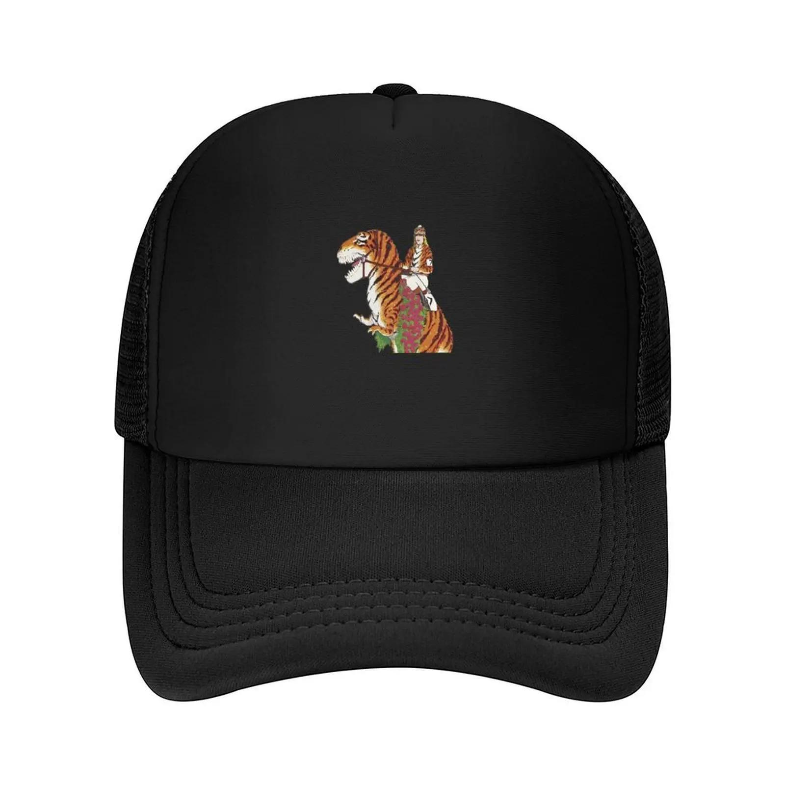 Jerry Garcia Run for the Roses Sticker Baseball Cap Beach Bag Military Tactical Cap Sports Cap summer hat Womenxs Unisexs
