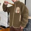 PUMA Men's Graphic Polar Fleece Jacket 'Brown' 624528-93