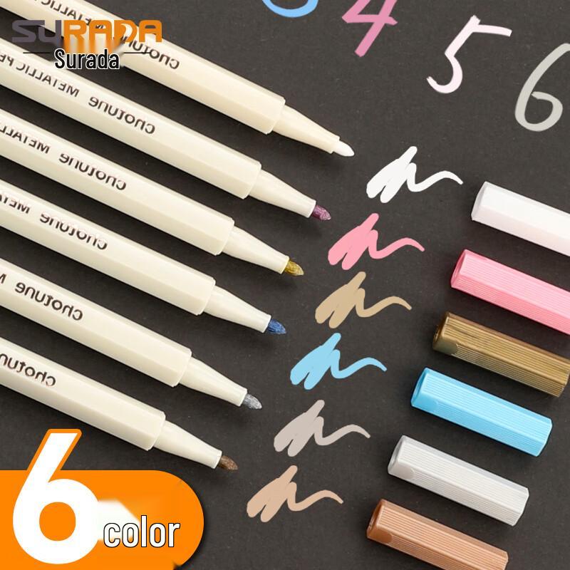 Surada Metallic Marker Pen Set