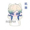 Marionnette Peluche Anime Blue Lock 25cm Nagi Seishiro Isagi Yoichi Mikage Reo Jouets Gant Peluche Doux Cadeau d'Anniversaire