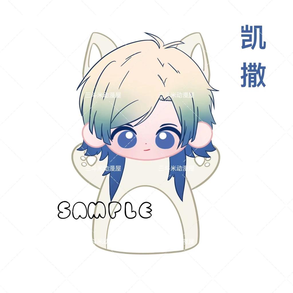 Marionnette Peluche Anime Blue Lock 25cm Nagi Seishiro Isagi Yoichi Mikage Reo Jouets Gant Peluche Doux Cadeau d'Anniversaire