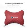 1xCar Seat Neck Pillow Headrest Lumbar Waist Support Cushion Keychain For BMW X1 X2 X3 X5 X4 X6 X7 iX3 F20 F10 F07 E70 E46 SU5
