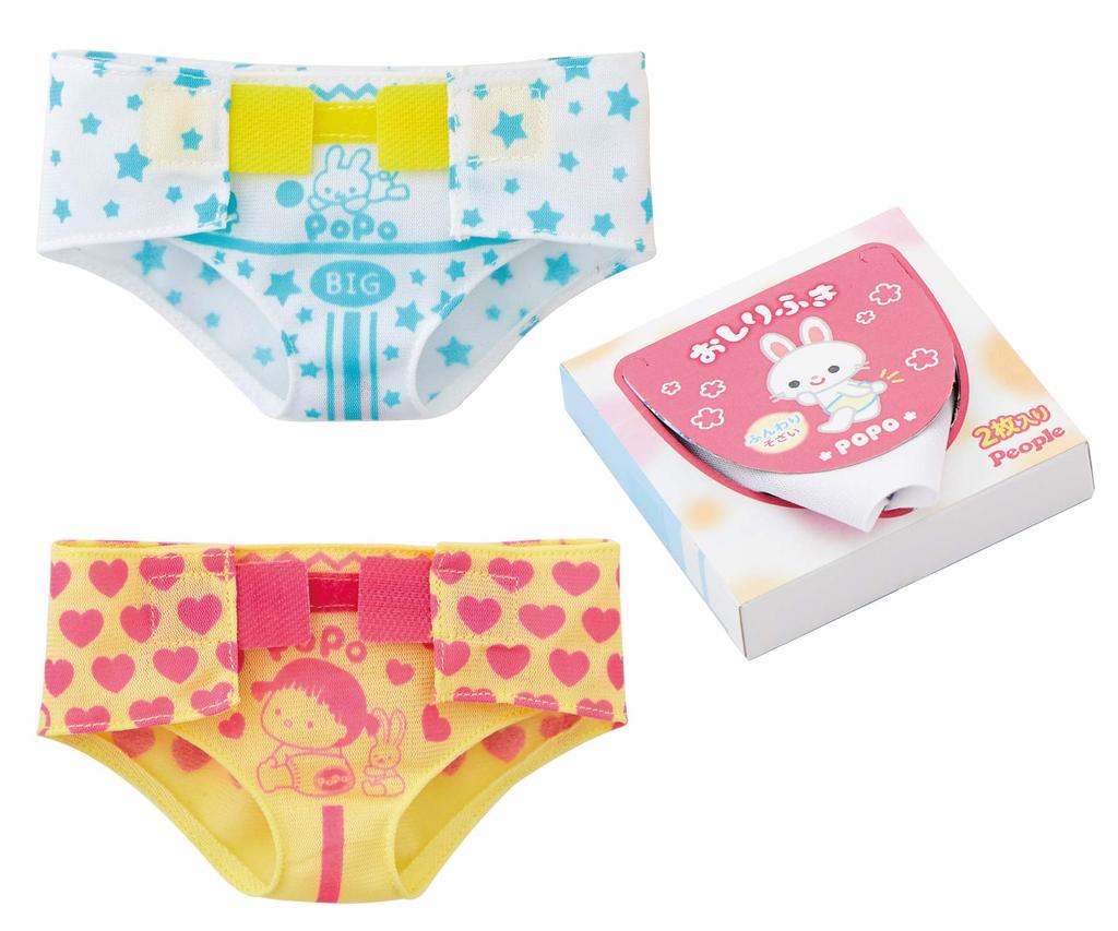 Pessoas Popo-chan Adereços Ele fez cocô Troca de fralda de mentira com lenços umedecidos