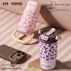 Stylish Leopard Print Insulated Travel Cup for Women – Stainless Steel & Ceramic