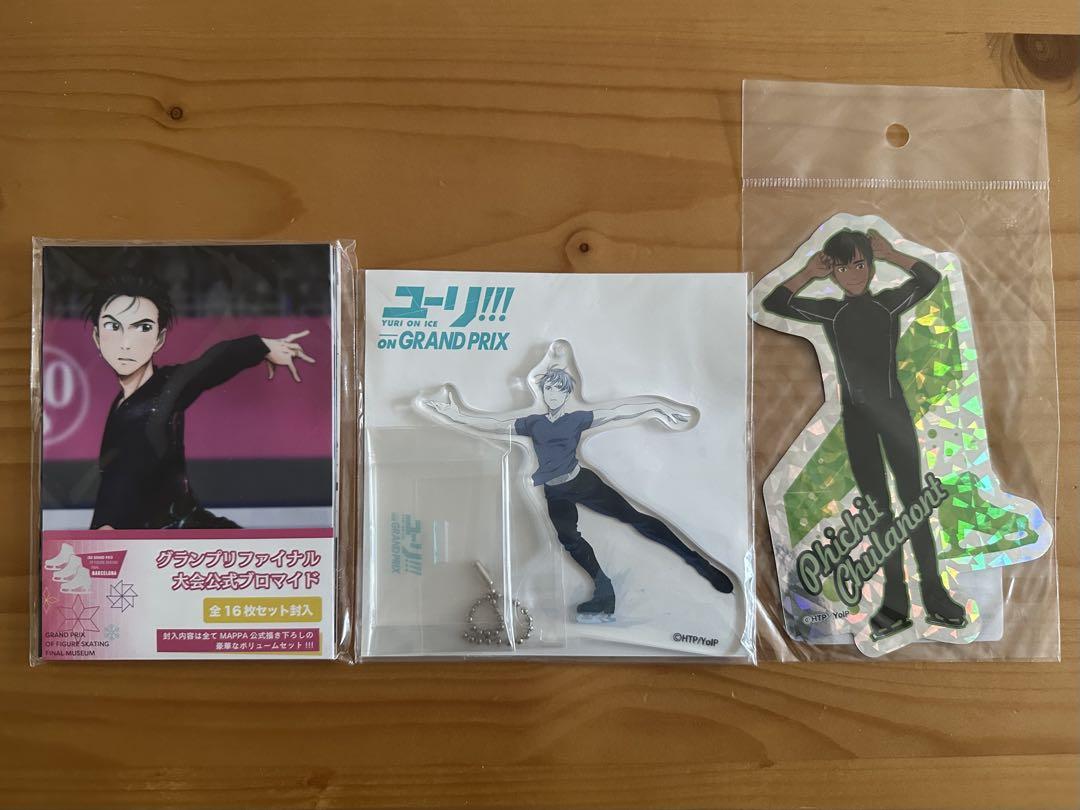 

[USED] Yuri!!! on ICE merchandise set