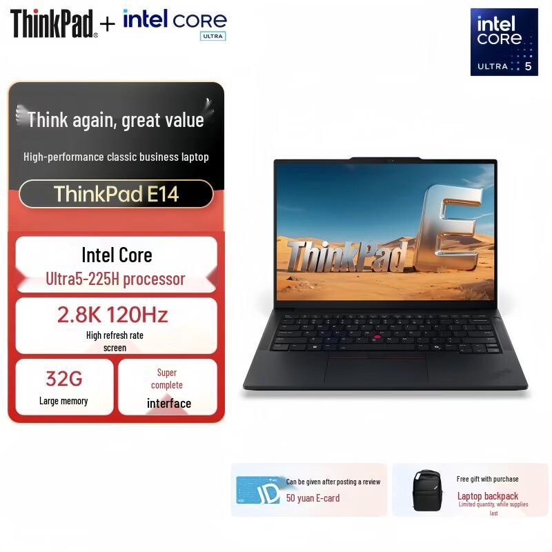 

Lenovo ThinkPad E14 14-inch Business Laptop (CN version)
