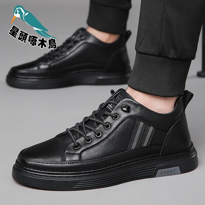 Leather Shoes Men's Summer Breathable Trend Soft Sole Men's Casual Shoes Trendy Shoes Black Shoes