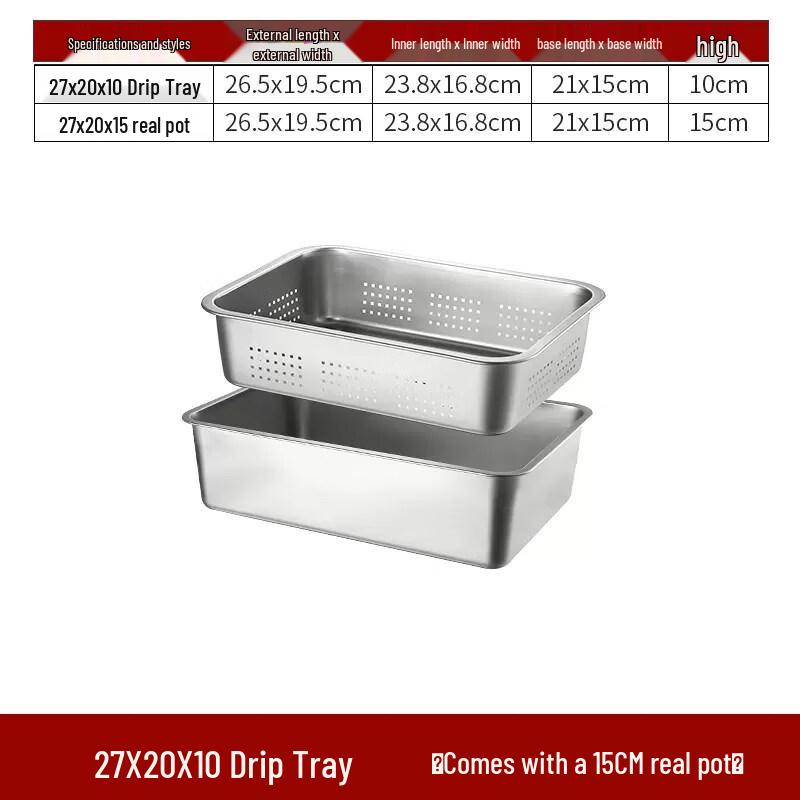

304 Stainless Steel Rectangular Draining Basin Set