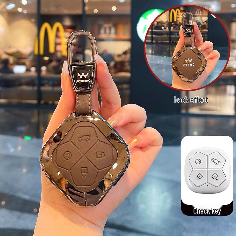 Wuling New Energy Aicheng Key Case for 26 Models: Trendy Fun, Cool, Dazzling, Joy Versions Car Buckle Shell.