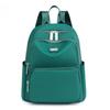 Lishen Fashion Casual Commuter Backpack