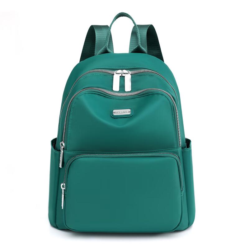 Lishen Fashion Casual Commuter Backpack