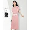 Women's Lace Patchwork Sweatshirt & Skirt Set