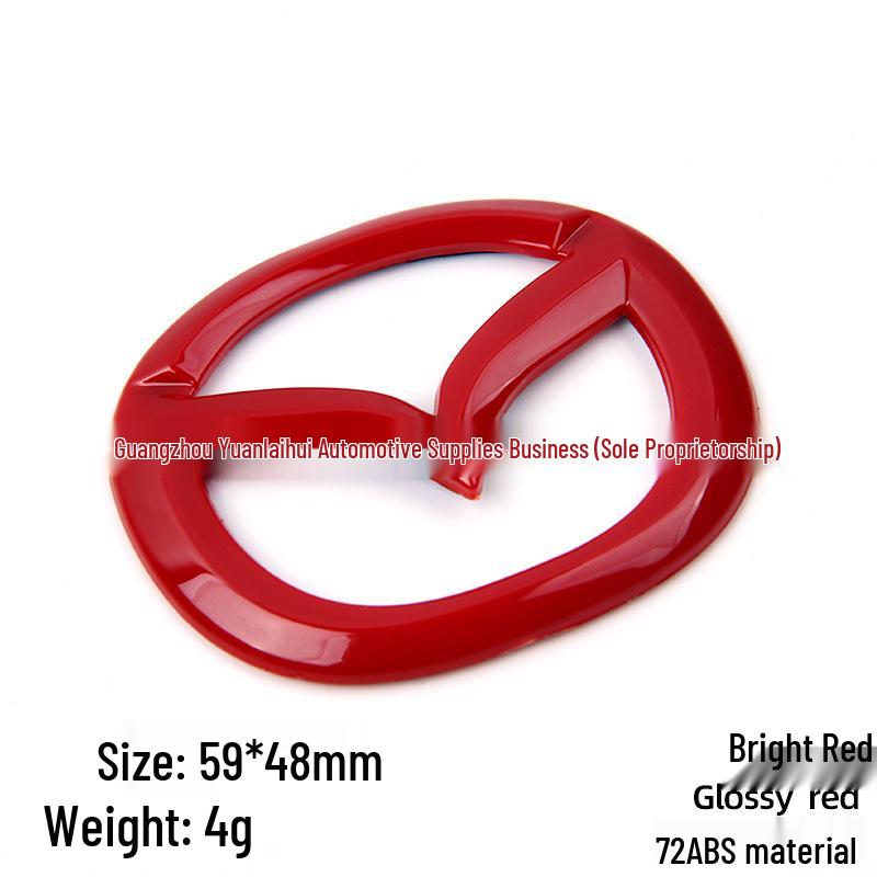 Mazda Angkesaila Modified Steering Wheel Emblem Cover for CX-4, CX-5, Atenza, Ruiyi - Decorative Sticker