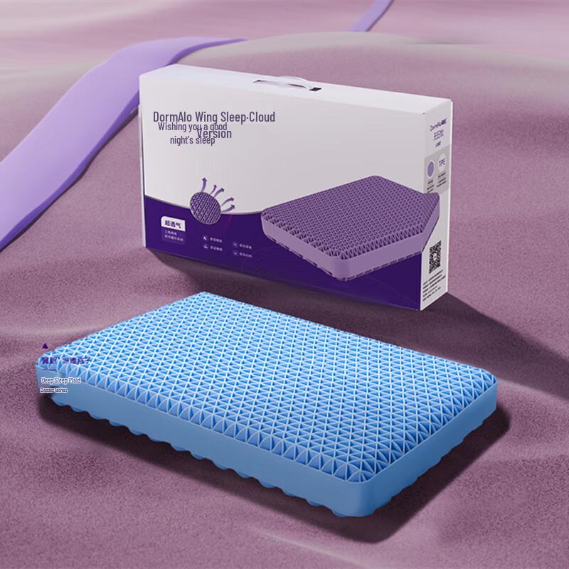 Подушка для шеи Yi Mian Deep Sleep Grid из ТПЭ и латекса синий