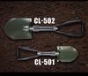 Changlin Multi-Functional Manganese Steel Military Shovel, Small & Large, for Outdoor, Camping, Fishing, Car Emergency, Self-Defense