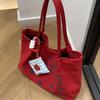 Large Capacity Canvas Tote: Cute Student Crossbody Shoulder Bag for Commuting