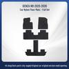 BYD N9-25-26 Nylon Black Car Floor Mats - Dirt & Wear Resistant, Easy To Clean.