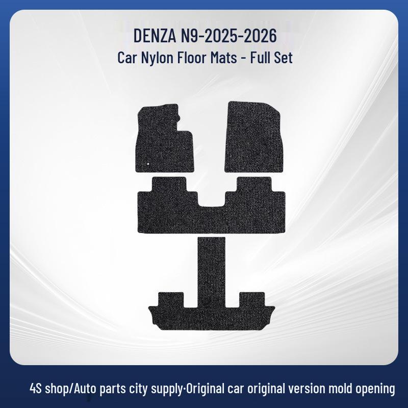 BYD N9-25-26 Nylon Black Car Floor Mats - Dirt & Wear Resistant, Easy To Clean.