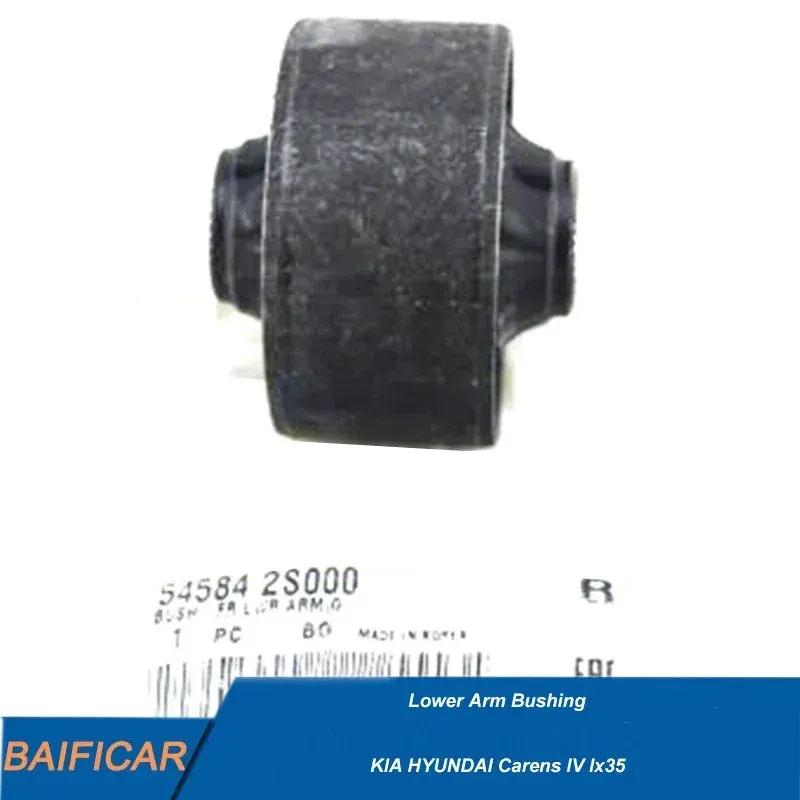 Baificar Brand New  Lower Arm Control Bushing 54584-2S000 545842S100 For KIA HYUNDAI Carens IV Ix35