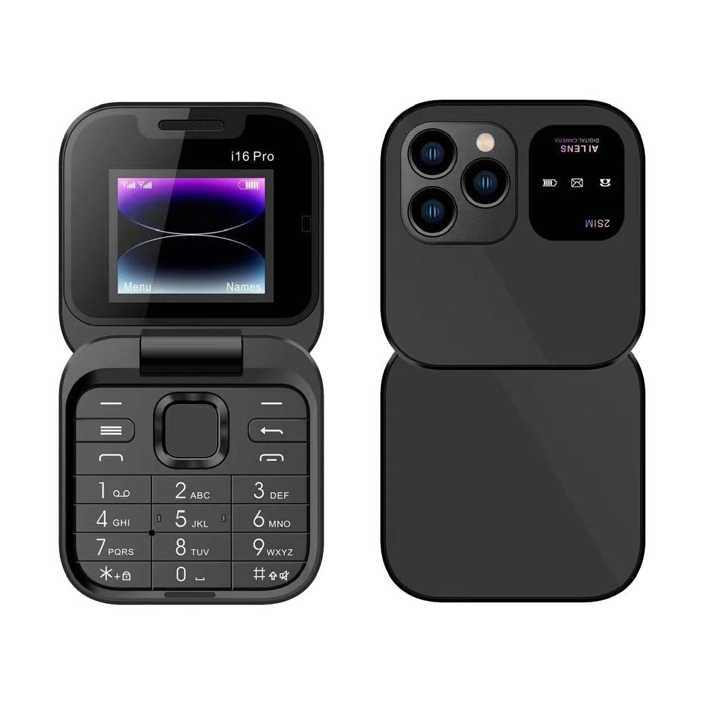 Mini Faltbare Funktionsmaschine Übersetzungsabdeckung Alter Mann Taste Handytasche Weiblich Personalisierte Handy-Ersatzmaschine