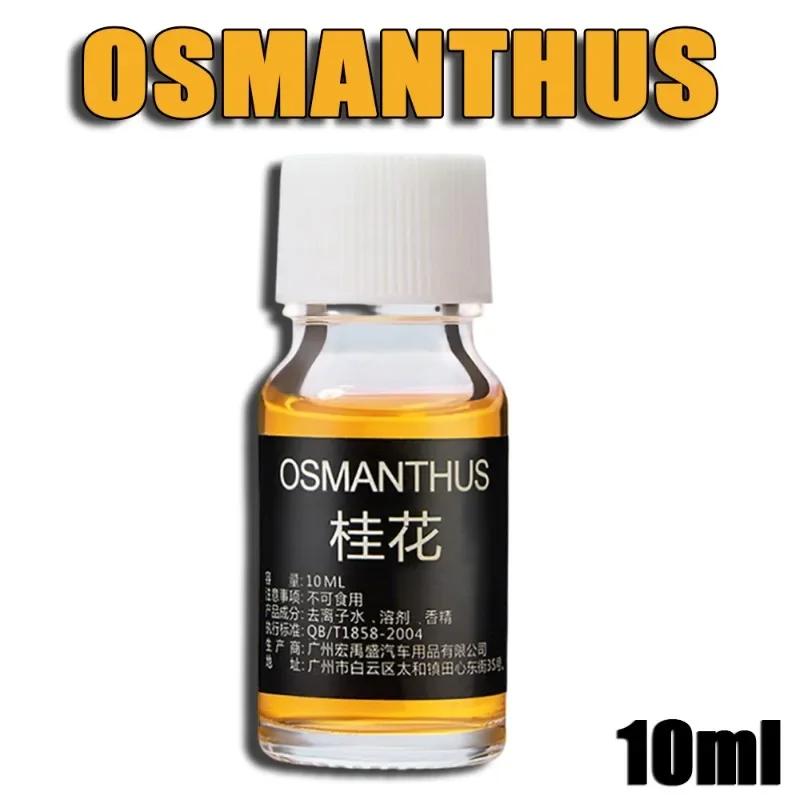 1-7 buc Rezerve Parfum pentru Gura de Ventilație Auto Odorizant de Aer Esențial Rezerve Cartuș Difuzor Ulei Esențial Parfum Umidificator de Aer Odorizant de Aer