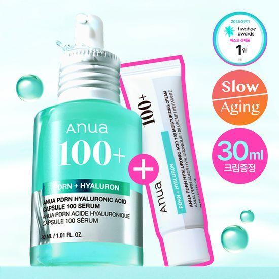 Anua PDRN Hyaluronic Acid Capsule 100 Serum 30ml Set (+Cream 30ml)– Korean Deep Hydration & Repair Care, Serum + Cream Duo