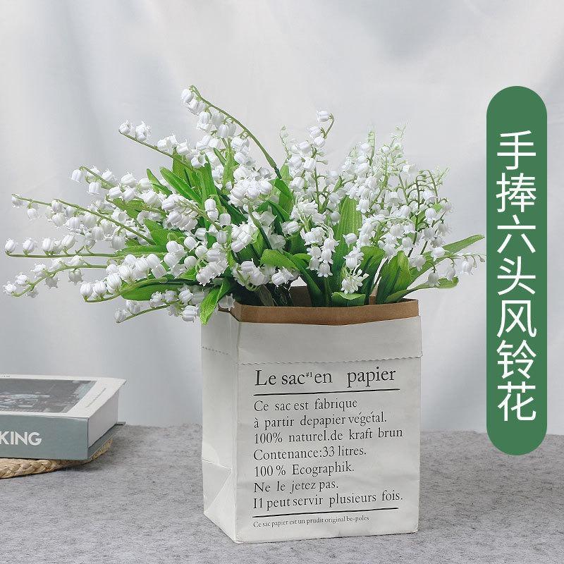 Simulation Lily Of The Valley Fake Flower Bouquet Wedding Home Decoration Bouquet Artificial Wind Chimes Flower Shooting Props