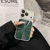 Aurora Silver Laser Edge iPhone 16 Pro Max Protective Case with Large Window