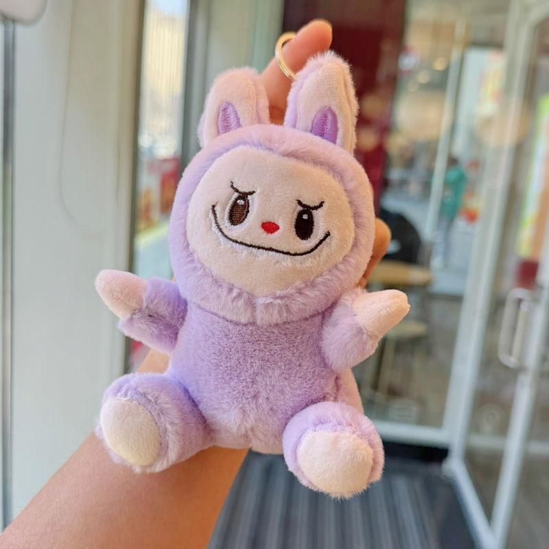 Plush Cartoon Style Toy Keyring Gold Keychain Key Collectors Holders