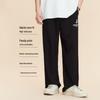 Jack&Jones Men's Loose Panda Print Sweatpants