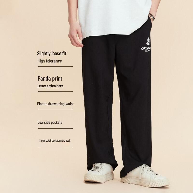 Jack&Jones Men's Loose Panda Print Sweatpants