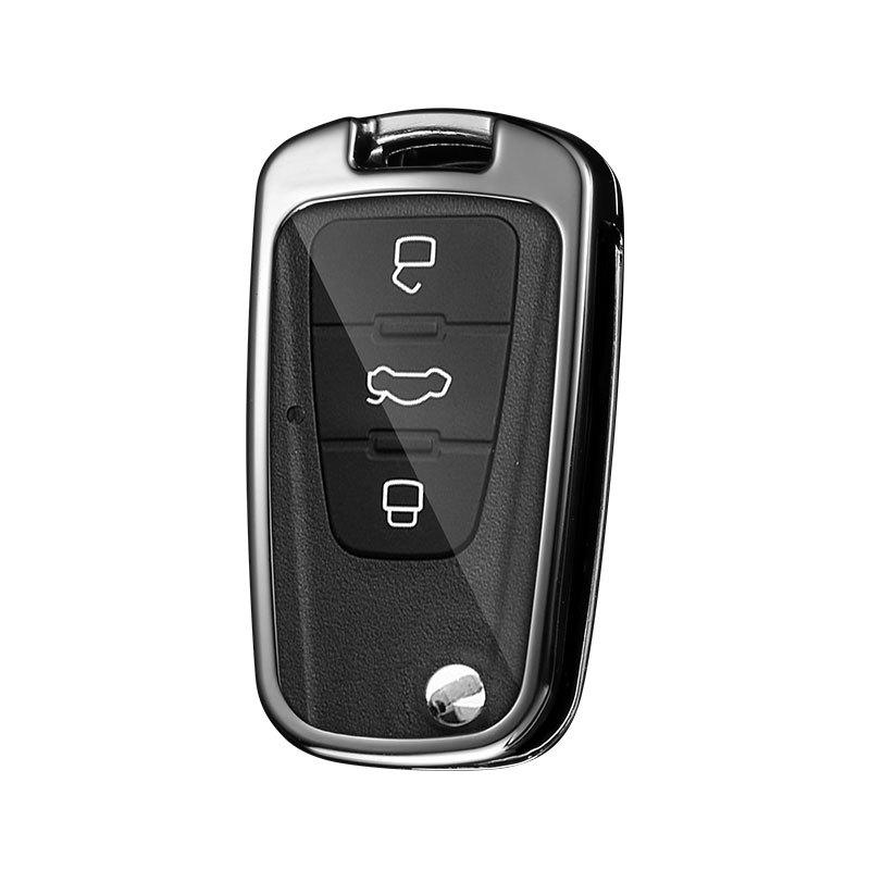 Roewe 360/350 MG 5 Key Case Folding Metal Protective Cover