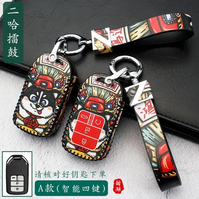 Leather Key Cover for Honda Civic Accord Crv Fit Urv AVANCIER Key Case for Car
