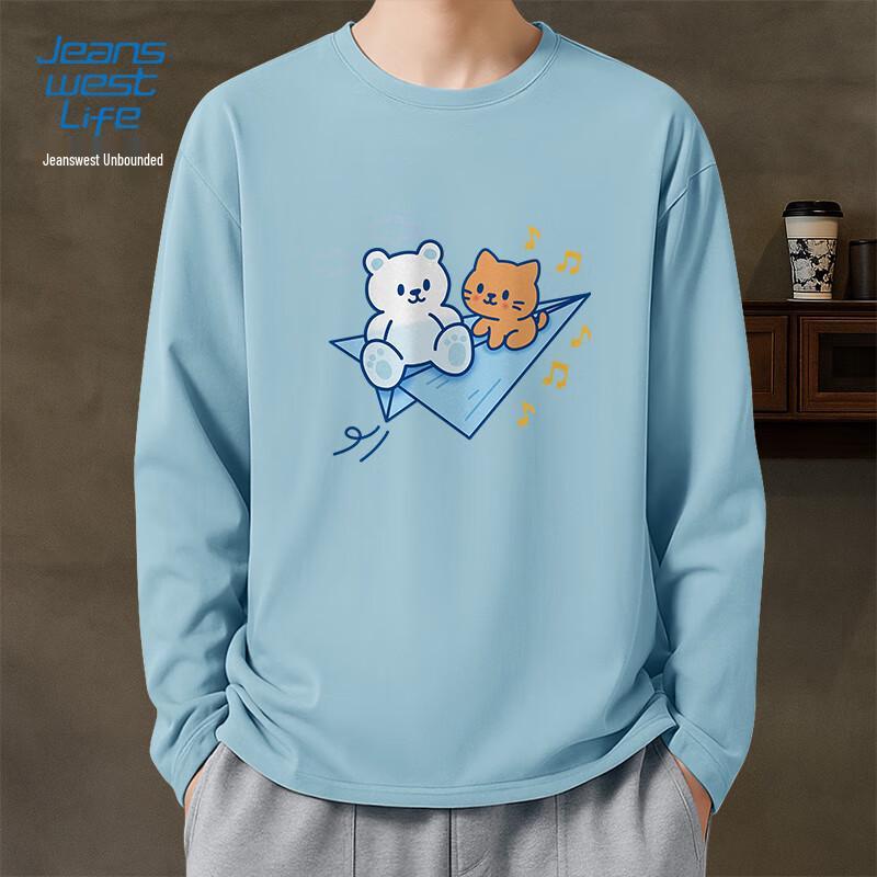 JEANSWEST LIFE Men s Cotton Long Sleeve T-Shirt - JZS Bear & Cat Graphic L