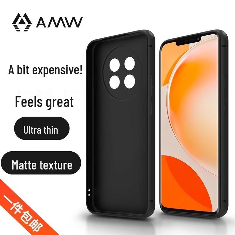 AMW Frosted Ultra-Thin TPU Phone Case for Meizu